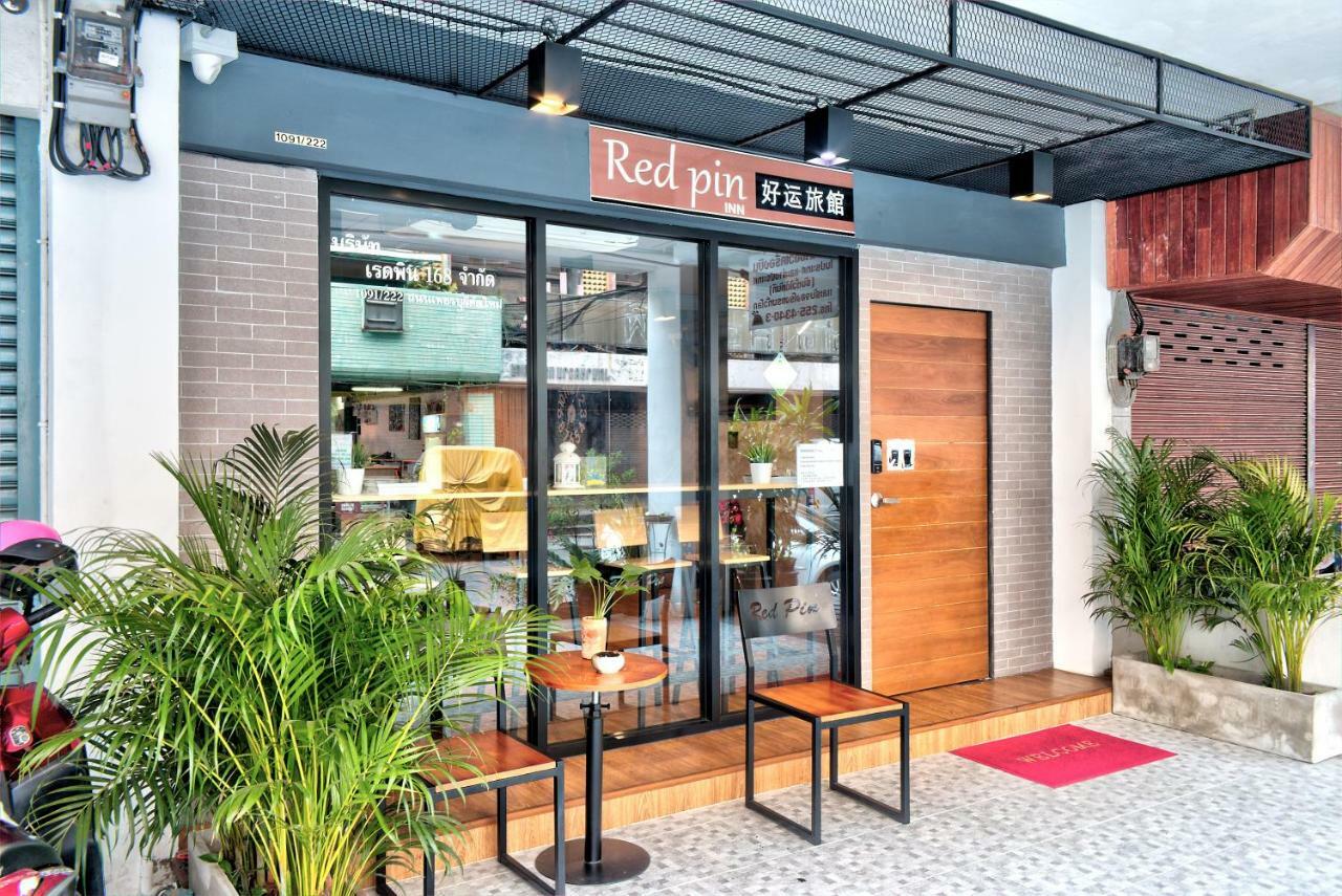 Red Pin Inn 好运旅馆 Bangkok Kültér fotó